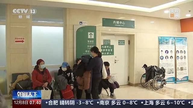 我国患者约占全球40%<strong></p>
<p>货币是否具有价值</strong>！警惕这一“喂”出来的癌症！