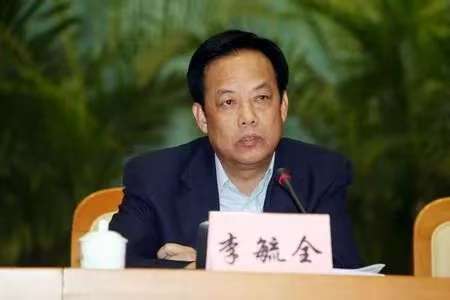 71岁前市长被开除党籍<strong></p>
<p>货币是否具有价值</strong>，经济大省查处50多名退休干部