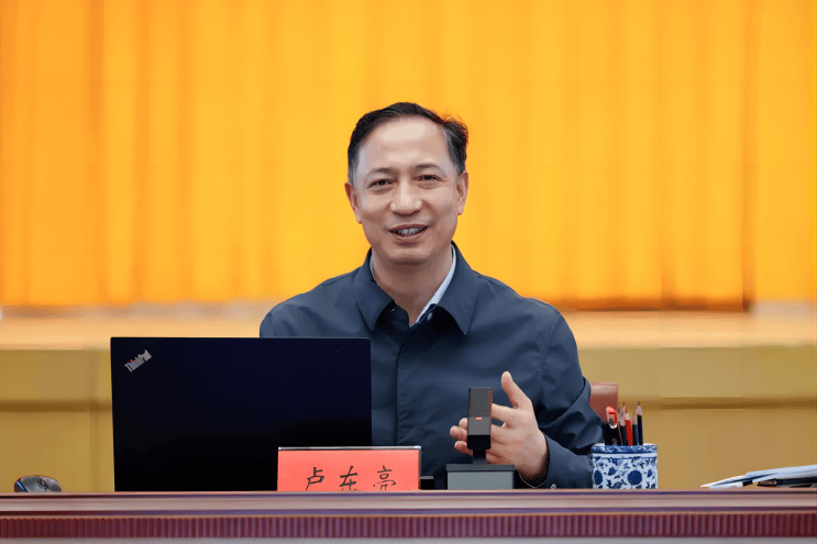候补中央委员卢东亮<strong></p>
<p>货币是否具有价值</strong>，已明确为常务副省长