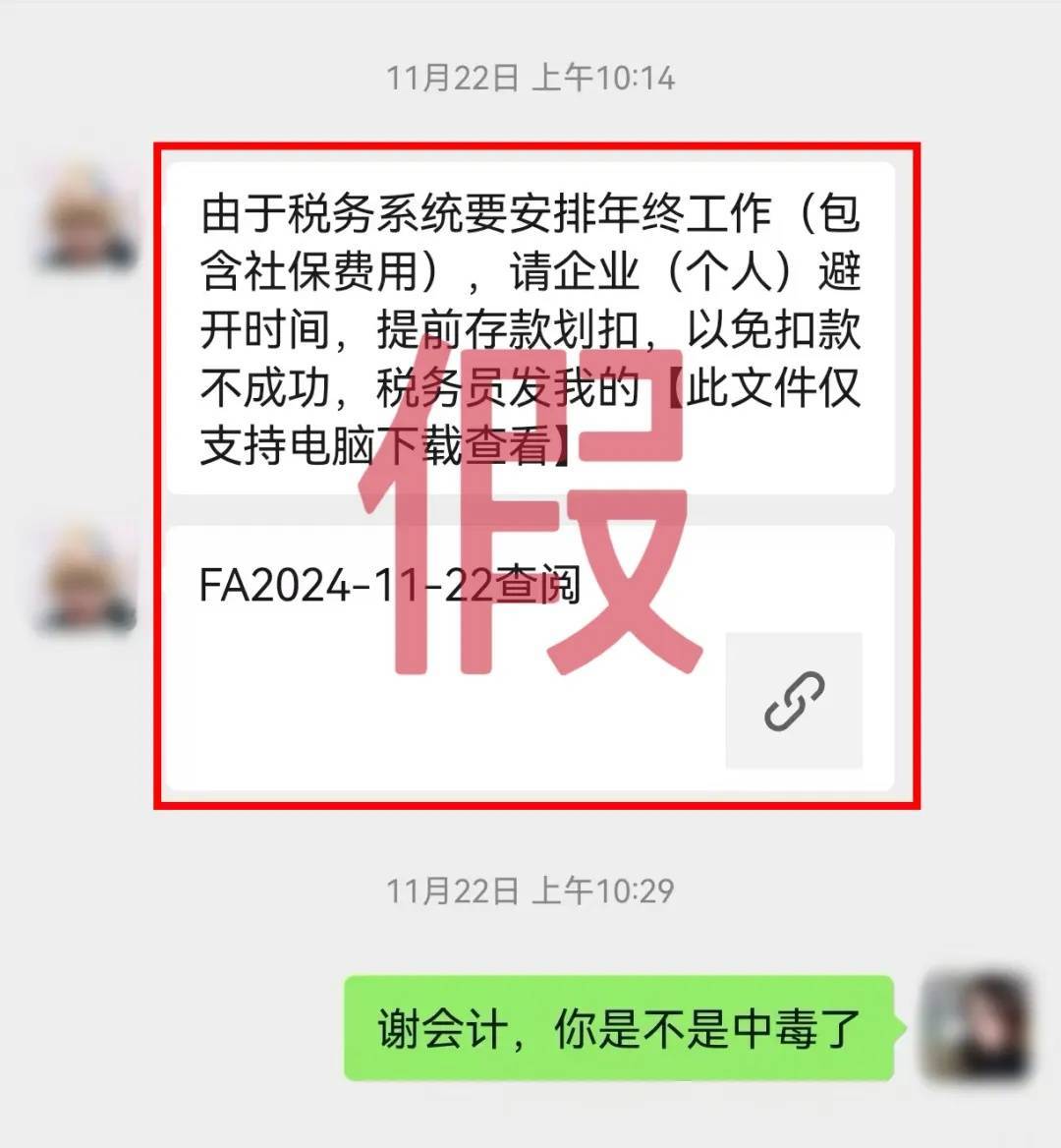 “我控制不了我的微信了<strong></p>
<p>币币交易模式优势</strong>！”