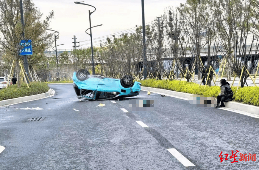 温州一地发生车祸有大人和孩童受伤 交警：大人无大碍<strong></p>
<p>币币交易模式优势</strong>，原因在调查中