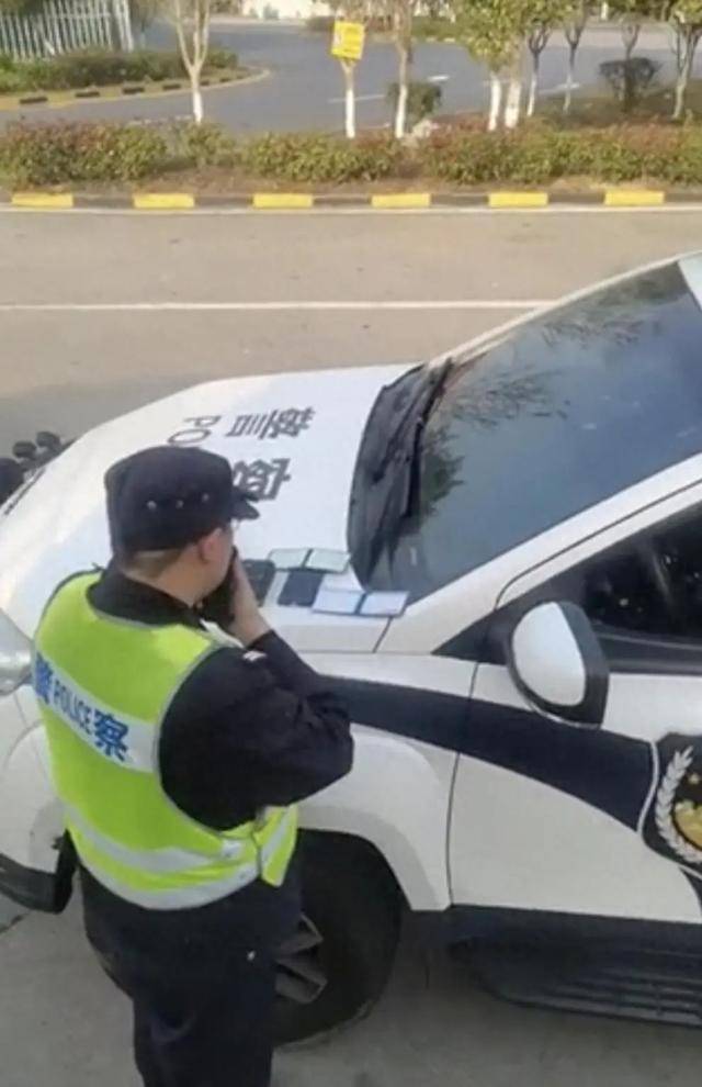 交警服务区叫醒司机开罚单<strong></p>
<p>币币交易模式优势</strong>，最新回应