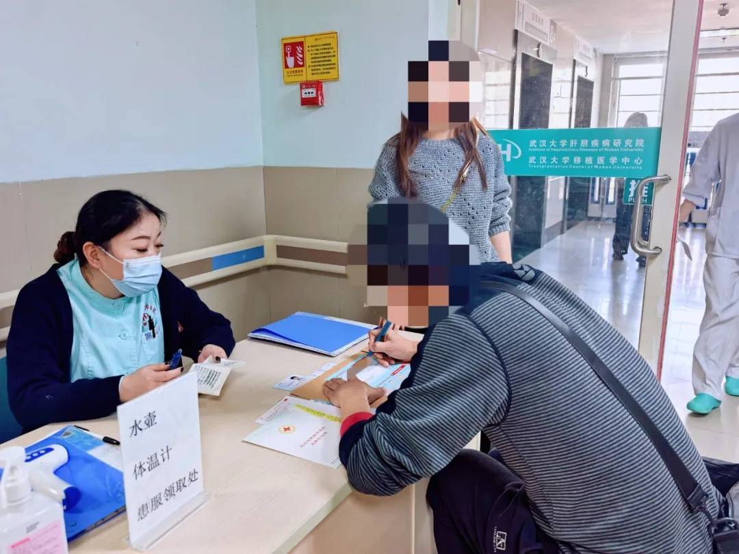 突传消息！他于12月2日去世<strong></p>
<p>币币交易模式优势</strong>，年仅43岁