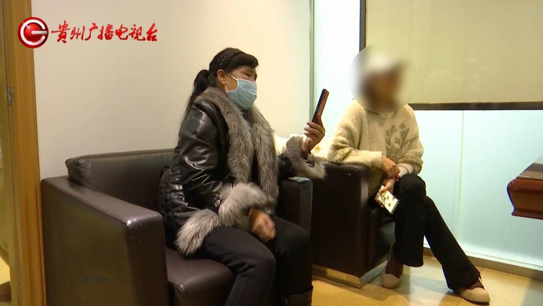 “顶着这张脸<strong></p>
<p>币币交易模式优势</strong>，我能去哪里”？贵阳一女子激光祛痘印疑被烫伤，感觉是烧糊了...