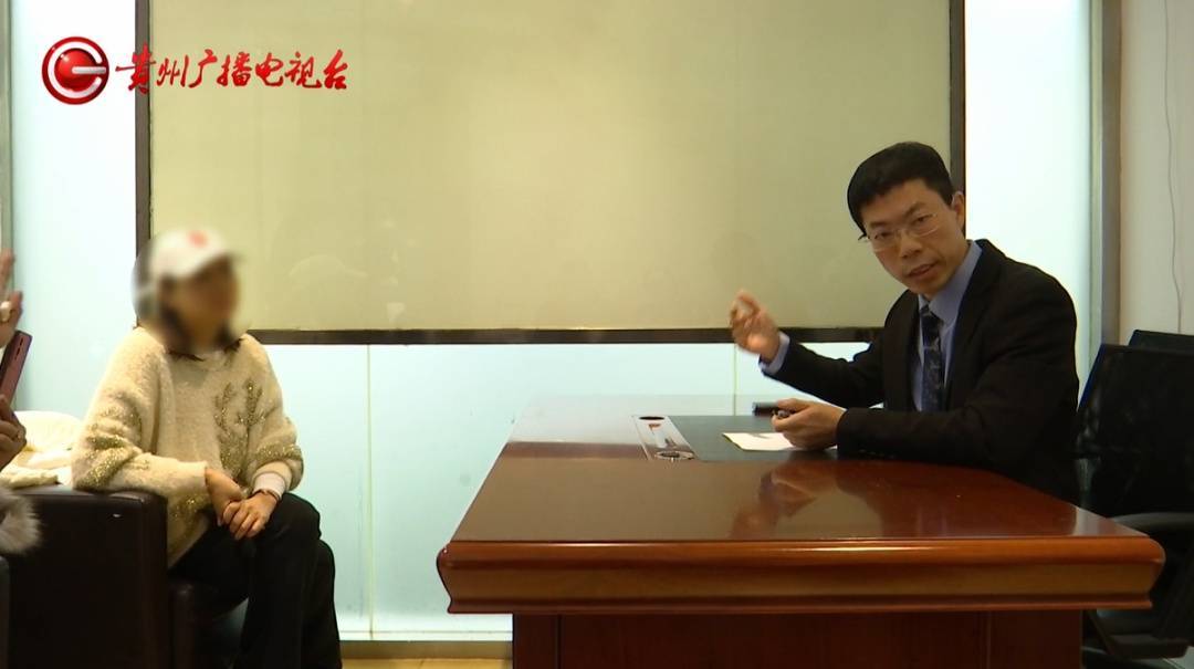 “顶着这张脸<strong></p>
<p>币币交易模式优势</strong>，我能去哪里”？贵阳一女子激光祛痘印疑被烫伤，感觉是烧糊了...
