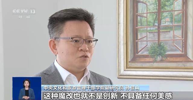 曹操举起机关枪、林黛玉倒拔垂杨柳……AI“魔改”国产老剧你怎么看<strong></p>
<p>能刷迷你币的软件</strong>？