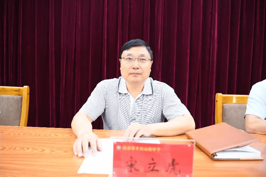 宋立虎<strong></p>
<p>能刷迷你币的软件</strong>，被查