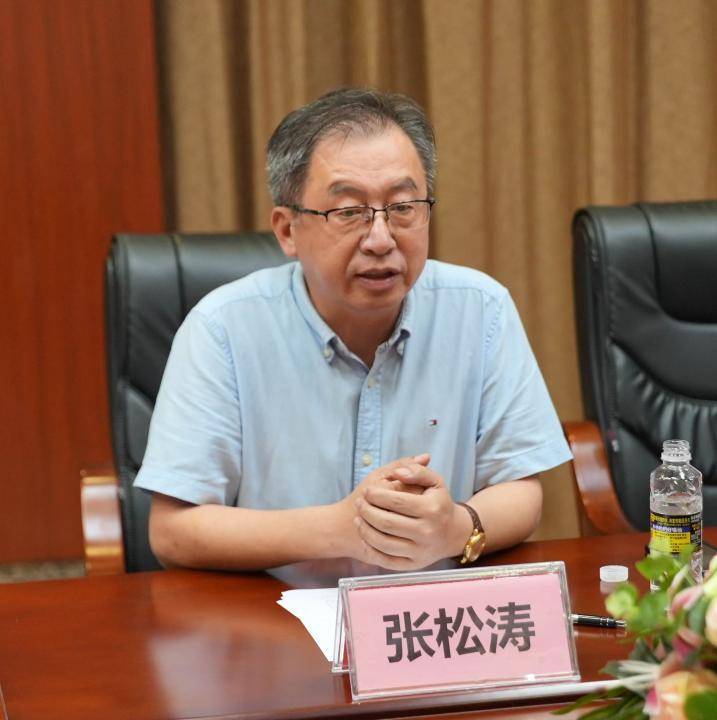 哈尔滨市第二医院海南分院与黑龙江省公安厅签署共建协议<strong></p>
<p>能刷迷你币的软件</strong>，为离退休公安干警身体健康保驾护航