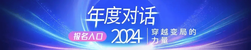 英伟达为何被反垄断立案调查<strong></p>
<p>能刷迷你币的软件</strong>？