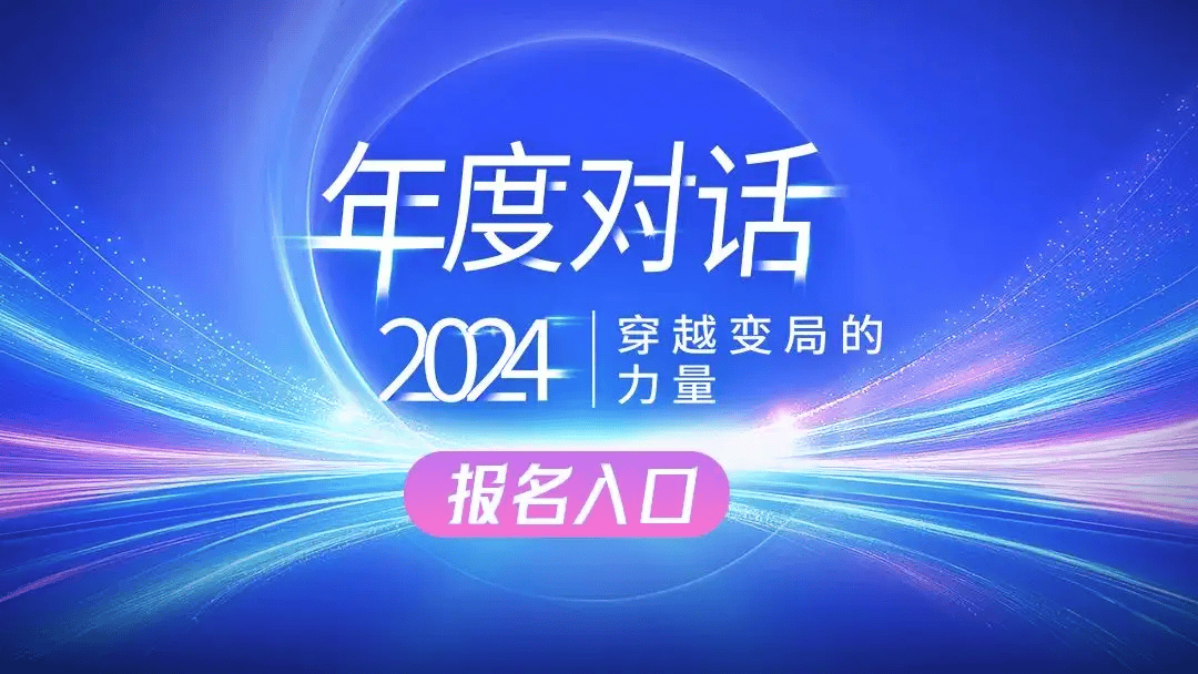 英伟达为何被反垄断立案调查<strong></p>
<p>能刷迷你币的软件</strong>？