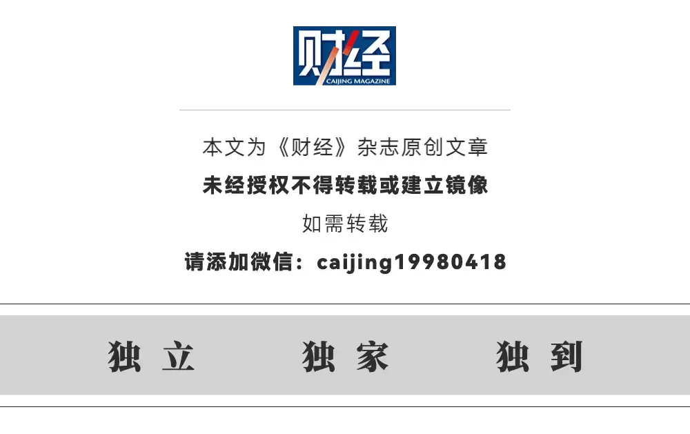 英伟达为何被反垄断立案调查<strong></p>
<p>能刷迷你币的软件</strong>？