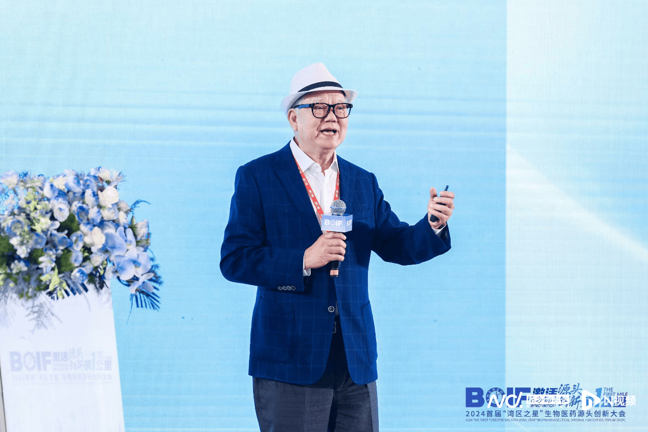 挥师南下牵手深圳<strong></p>
<p>能刷迷你币的软件</strong>，复星医药如何激活大湾区生物医药源头创新