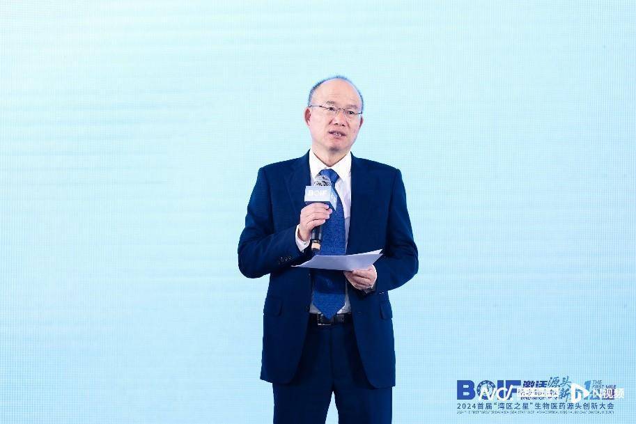 挥师南下牵手深圳<strong></p>
<p>能刷迷你币的软件</strong>，复星医药如何激活大湾区生物医药源头创新
