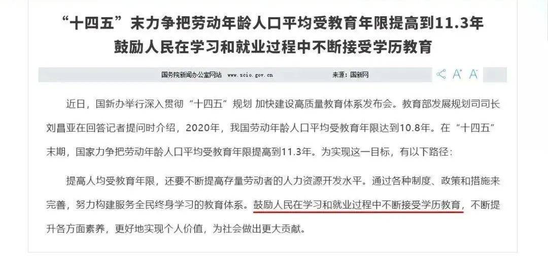 定了<strong></p>
<p>比太币交易今日价格</strong>！已明确！陕西1969-2008年出生的人恭喜了！12月10日开始实行！