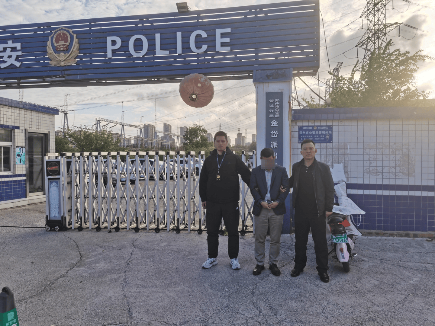四川首例！阿坝黑水警方侦破生产销售伪劣新能源充电桩案：小作坊组装<strong></p>
<p>比太币交易今日价格</strong>，嫌疑人被批捕