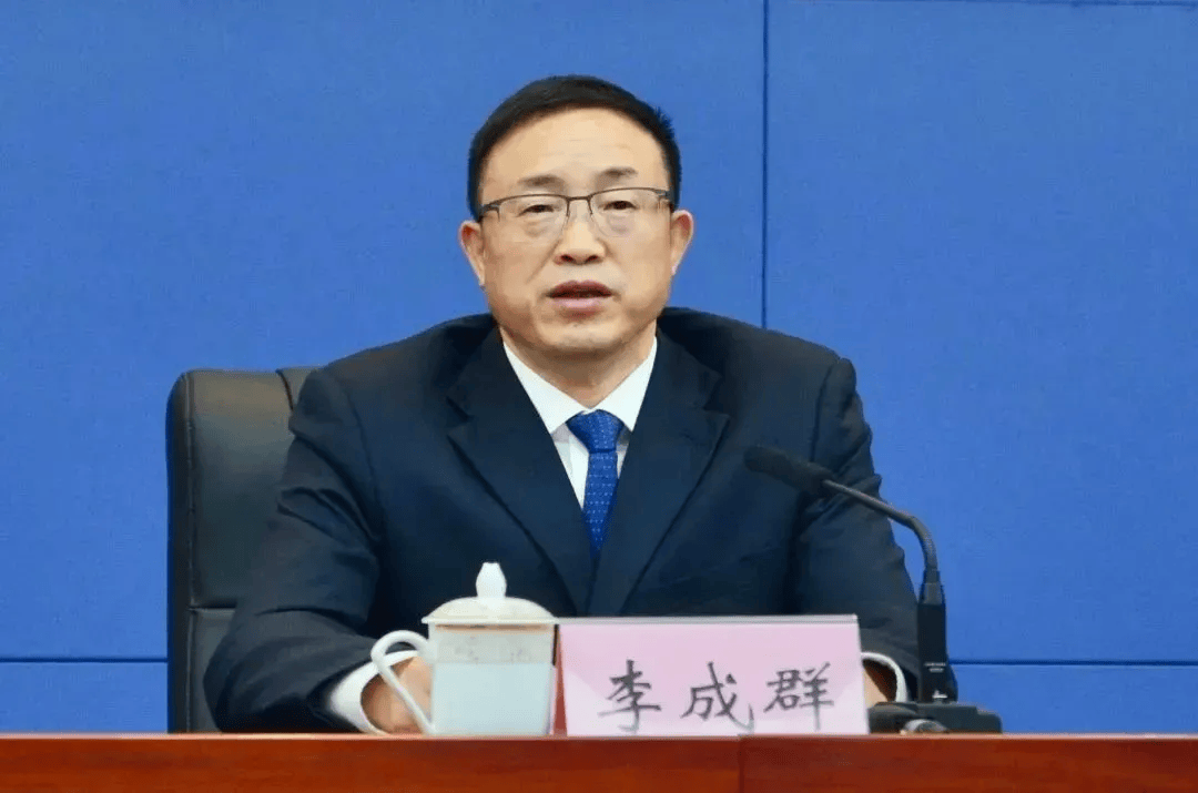 李成群<strong></p>
<p>比太币交易今日价格</strong>，生活作风腐化堕落，大搞隐性腐败