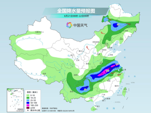 长江中下游进入防汛关键期<strong></p>
<p>比太币交易今日价格</strong>，华南高温闷热逐渐显现