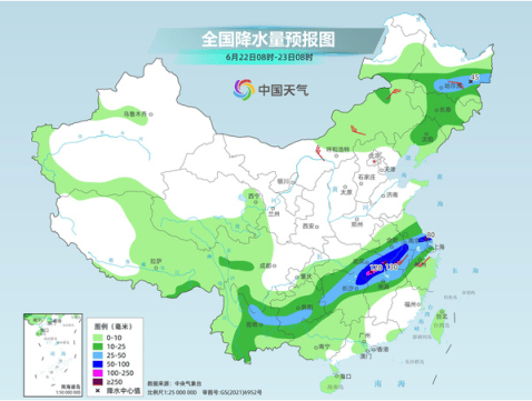 长江中下游进入防汛关键期<strong></p>
<p>比太币交易今日价格</strong>，华南高温闷热逐渐显现