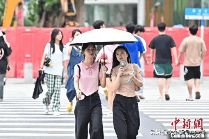高温持续影响10余省<strong></p>
<p>比太币交易今日价格</strong>，还要热多久？