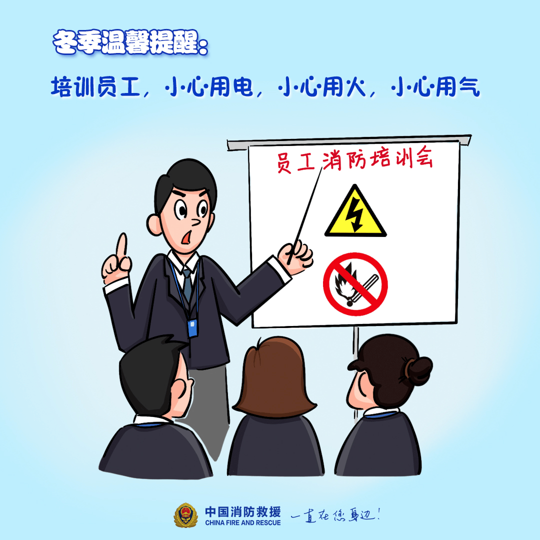 “我家楼都动了”<strong></p>
<p>可以对冲的货币对</strong>，天津一小区突发火灾，当地消防深夜通报