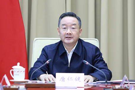 唐仁健（正部级）<strong></p>
<p>可以对冲的货币对</strong>，被逮捕