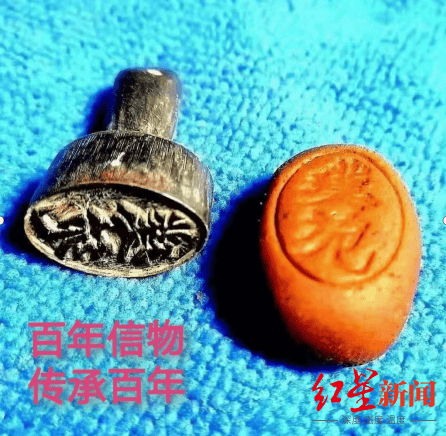 制售“八宝丹”<strong></p>
<p>可以对冲的货币对</strong>，福建四名公职人员获刑，一教师被判刑8年罚款80万元