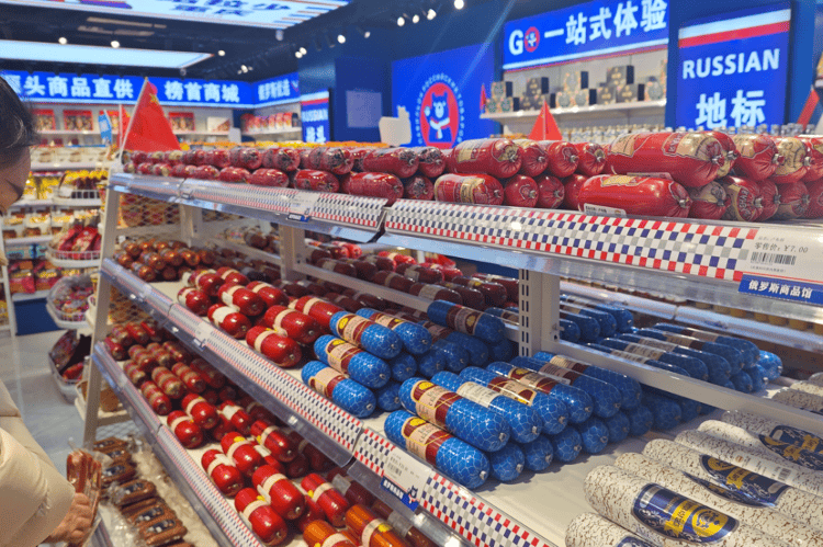 记者探访“俄罗斯特产商店”：肉肠产地在黑龙江<strong></p>
<p>可以对冲的货币对</strong>，奶粉生产商在甘肃