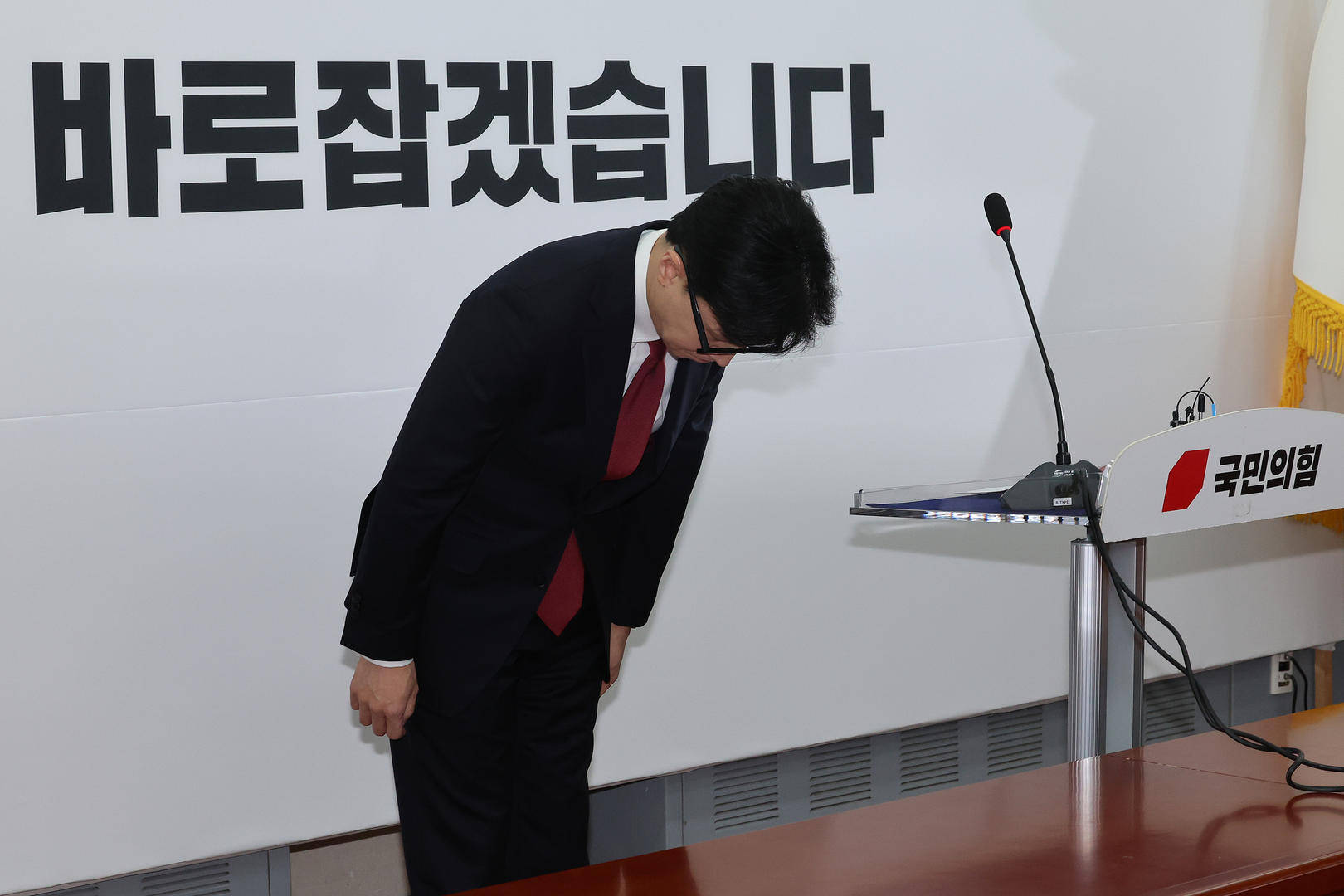 突然主张弹劾总统的韩国执政党党首：曾获尹锡悦多次提拔<strong></p>
<p>共生币一个多少钱</strong>，后因第一夫人惹怒“亲尹派”