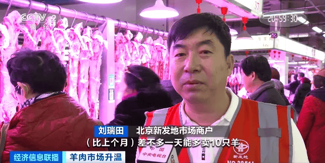 天越冷卖得越好<strong></p>
<p>共生币一个多少钱</strong>，有商户一天爆卖2000斤！有地方价格跌到5年最低！