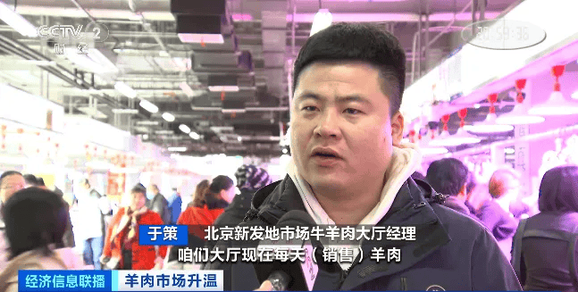 天越冷卖得越好<strong></p>
<p>共生币一个多少钱</strong>，有商户一天爆卖2000斤！有地方价格跌到5年最低！