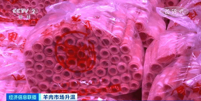 天越冷卖得越好<strong></p>
<p>共生币一个多少钱</strong>，有商户一天爆卖2000斤！有地方价格跌到5年最低！