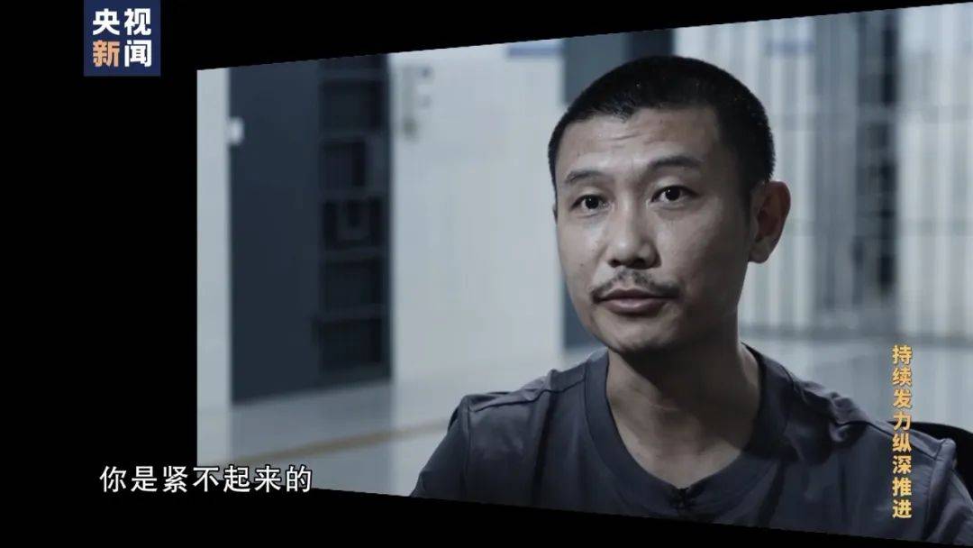李铁<strong></p>
<p>共生币一个多少钱</strong>，判了！