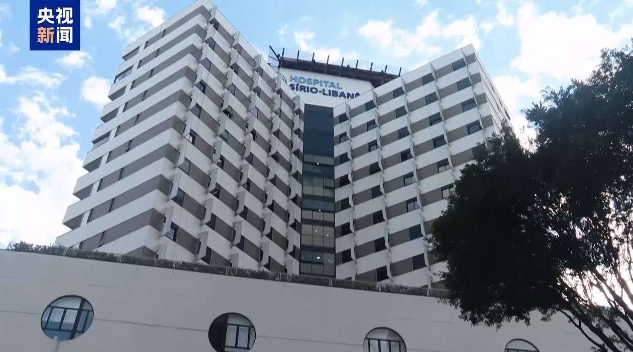 巴西总统卢拉颅内引流管已移除<strong></p>
<p>共生币一个多少钱</strong>，恢复情况良好