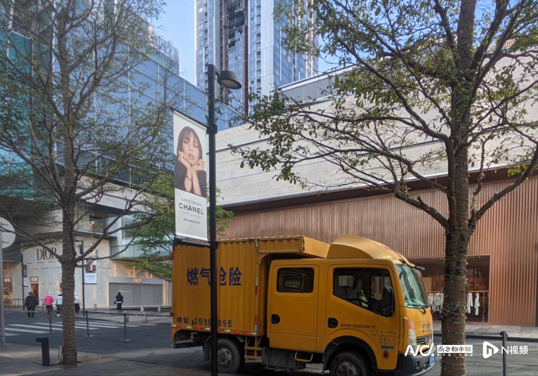 深圳湾悦府住宅火灾次日<strong></p>
<p>共生币一个多少钱</strong>，深圳燃气：部分区域燃气仍未恢复