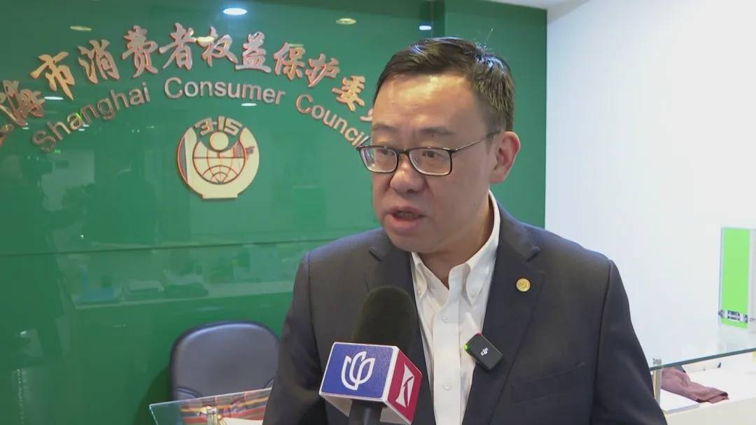 张文宏生气：我向谁报警？像蝗灾一样<strong></p>
<p>交易货币511690</strong>，一次次害人！上海市消保委发声：非常恶劣→