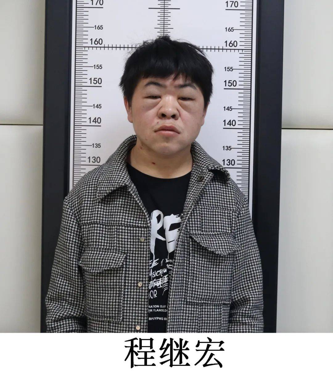 黄山市警方侦破一起组织卖淫案<strong></p>
<p>交易货币511690</strong>，公开征集嫌疑人违法犯罪线索