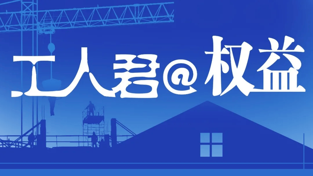 家政员在上一家干完活、前往下一家服务的途中撞了人<strong></p>
<p>交易货币511690</strong>，是公司赔偿还是自行担责？