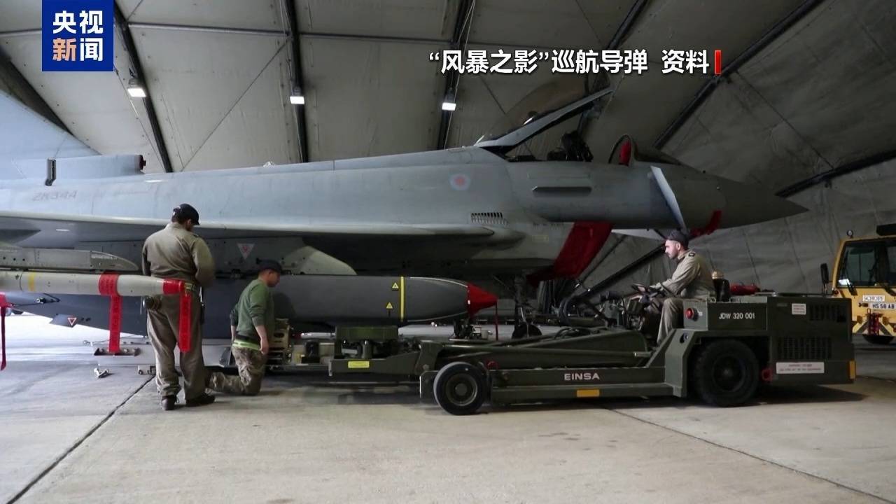 俄罗斯：一定会对乌方用美制导弹袭击俄军用机场作出回应<strong></p>
<p>交易货币511690</strong>！波兰总理透露这一重要信息......
