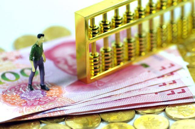 个人养老金制度15日起在全国实施<strong></p>
<p>交易货币511690</strong>，对你我有何影响？