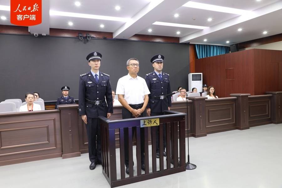 他被执行死刑<strong></p>
<p>现在炒币炒哪个品种好</strong>！涉内蒙古反腐斗争史上第一大案