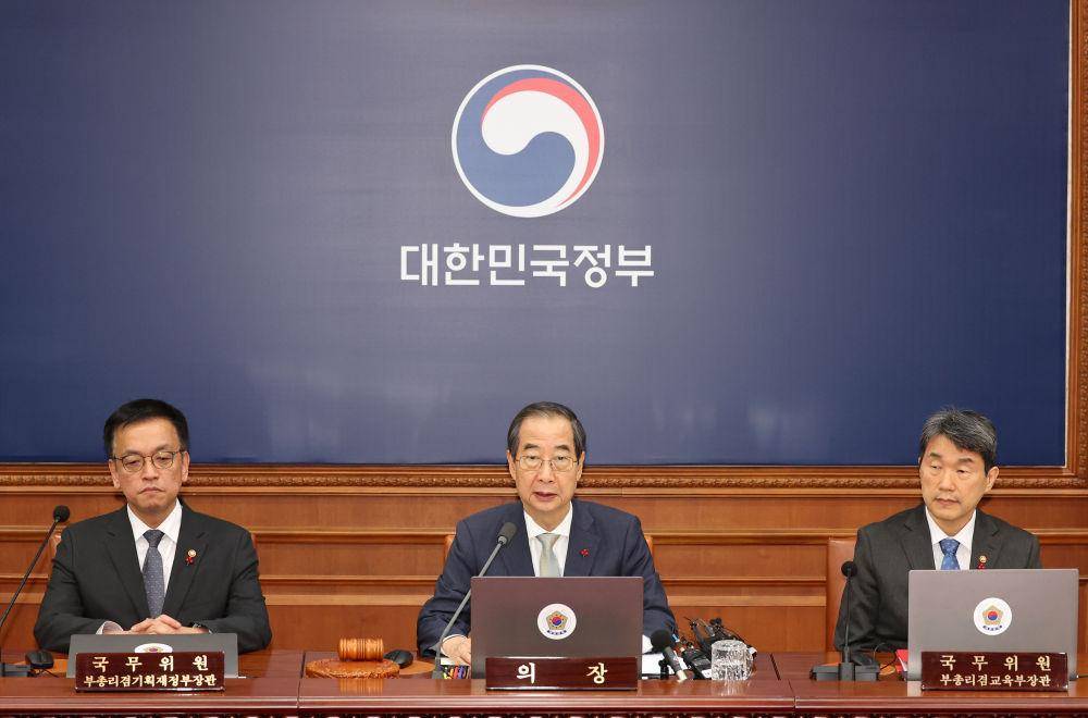 出任韩国代理总统的韩德洙：服务五任元首<strong></p>
<p>现在炒币炒哪个品种好</strong>，被称为政坛润滑剂