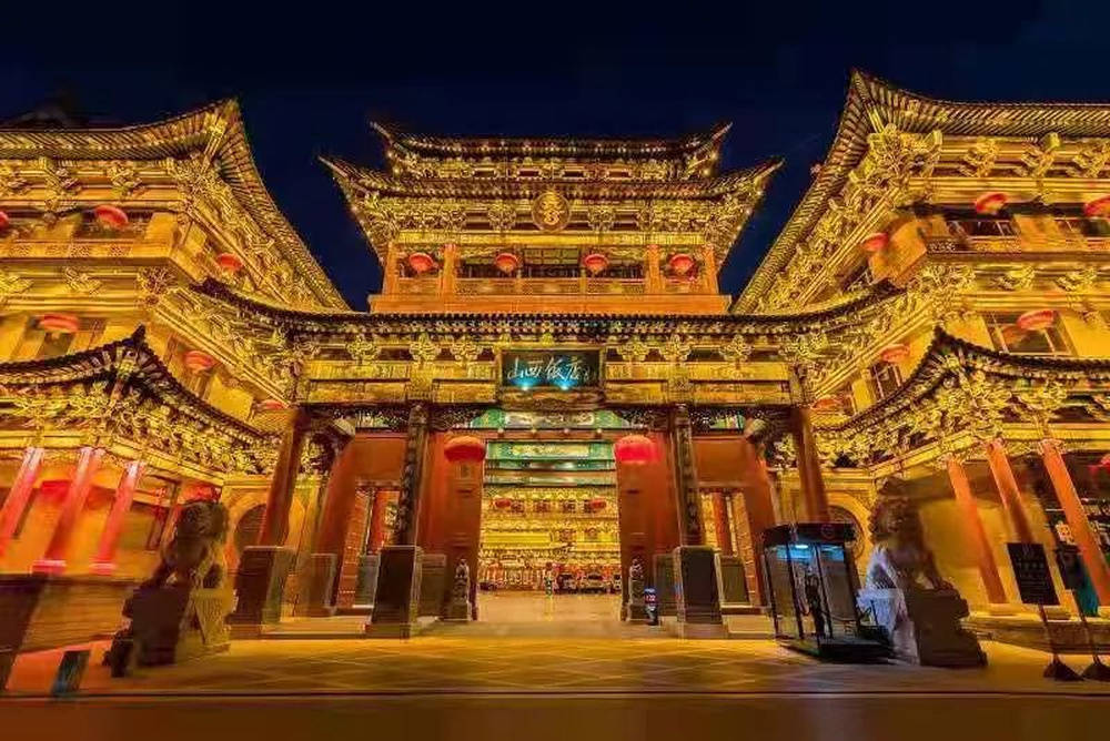 山西饭店上热搜<strong></p>
<p>债券交易市场有哪些</strong>！网友：啥？你们平时都搁这儿吃饭？