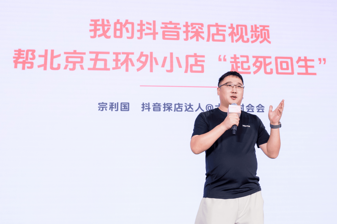 两年跑15万公里<strong></p>
<p>债券交易市场有哪些</strong>，小伙为北京菜市场、打折超市和五环外小店带货