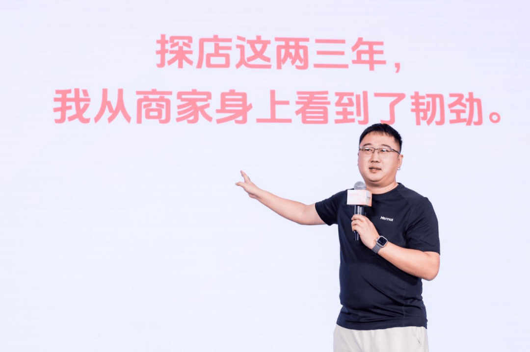 两年跑15万公里<strong></p>
<p>债券交易市场有哪些</strong>，小伙为北京菜市场、打折超市和五环外小店带货