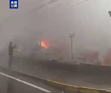 巴西一飞机坠毁<strong></p>
<p>趣币网funcion</strong>，机上10人全部死亡，来自同一家庭！