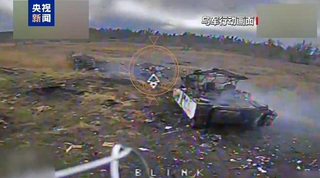 俄军：控制两个定居点<strong></p>
<p>趣币网funcion</strong>，乌军：使俄军遭受大量损失
