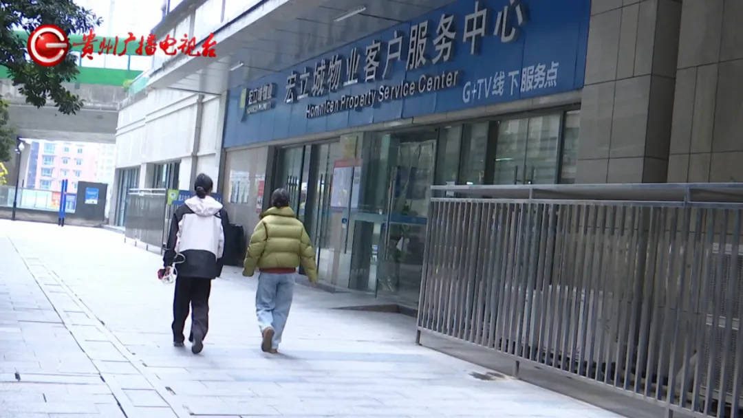 恶心坏了！贵阳一女子家中被扔进一颗“炸弹”<strong></p>
<p>趣币网funcion</strong>，残羹剩饭炸开花