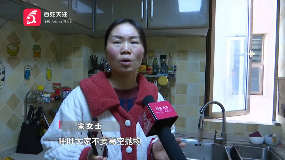 恶心坏了！贵阳一女子家中被扔进一颗“炸弹”<strong></p>
<p>趣币网funcion</strong>，残羹剩饭炸开花