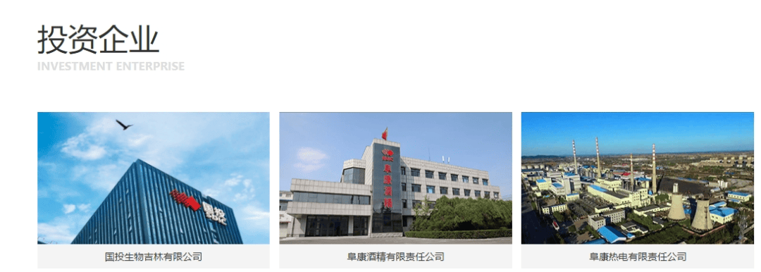 “老上级”落马同一天<strong></p>
<p>趣币网funcion</strong>，陆明春被查