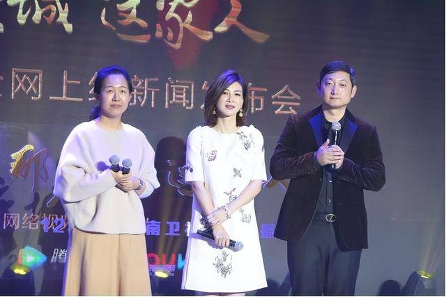 富商周旭辉<strong></p>
<p>趣币网funcion</strong>，44岁娶小12岁女星童蕾，获刑3年后，妻女过得如何？